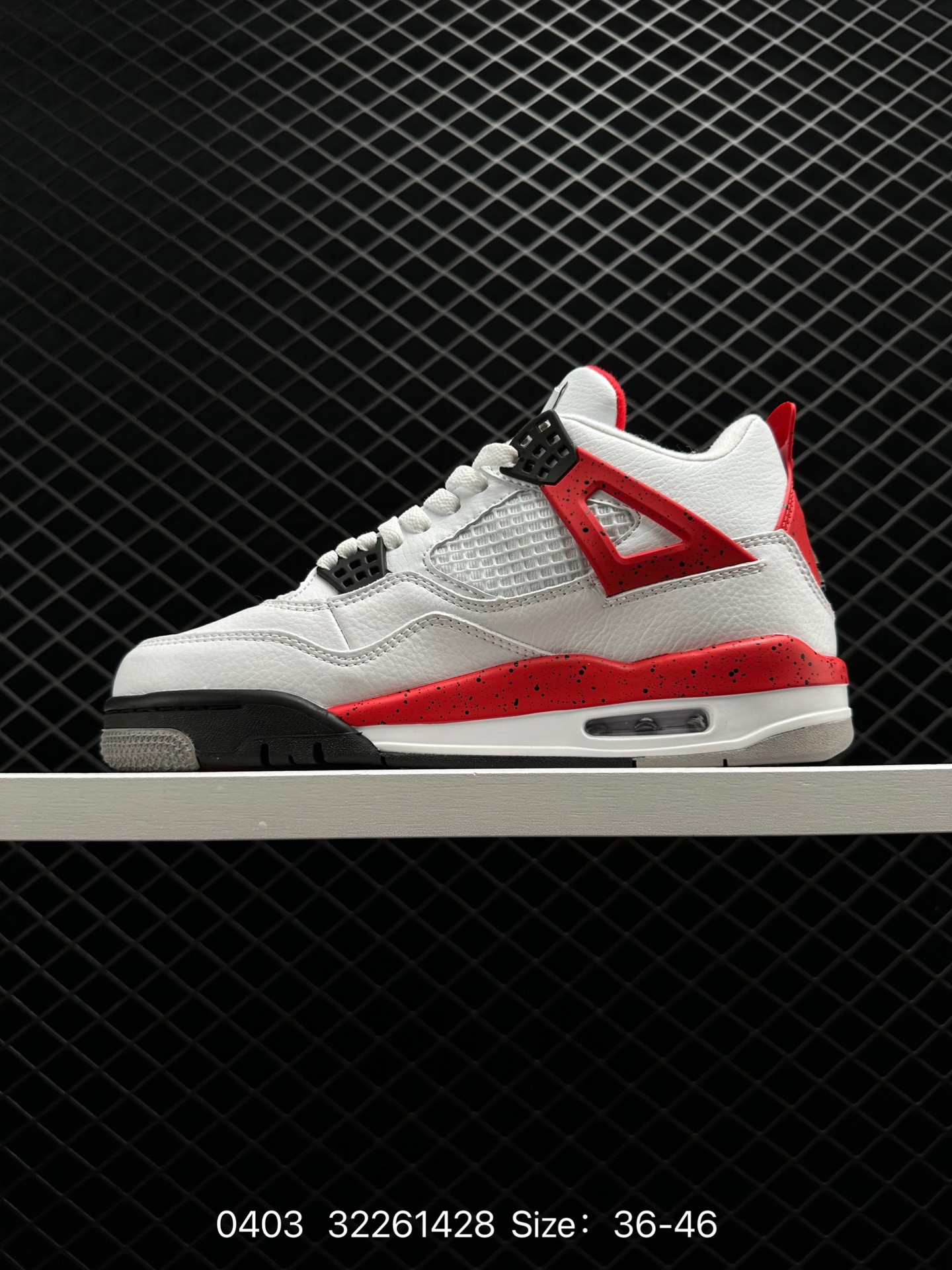 Nike SB x Jordan Air Jordan 4 